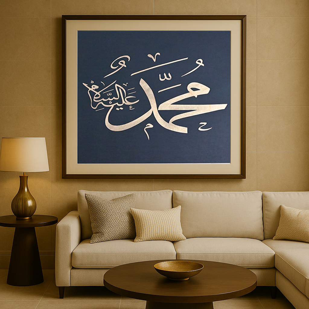 Image Sign In