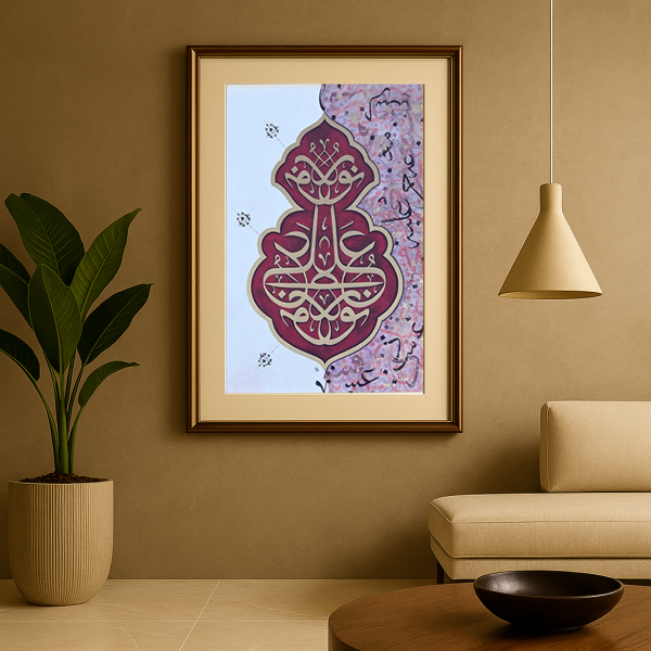 Noor Editions